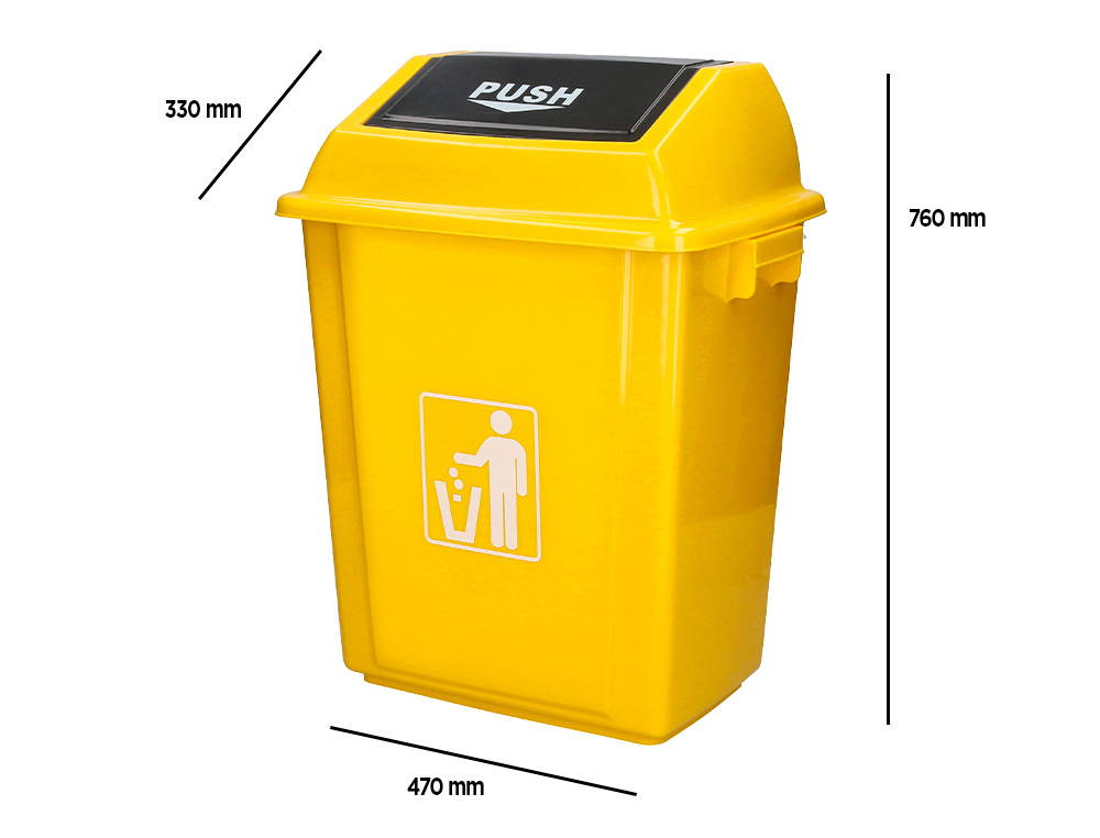 PAPELERA CONTENEDOR Q-CONNECT PLASTICO CON TAPA DE BALANCIN 58 LITROS AMARILLO 470X330X760 MM